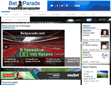 Tablet Screenshot of betparade.net